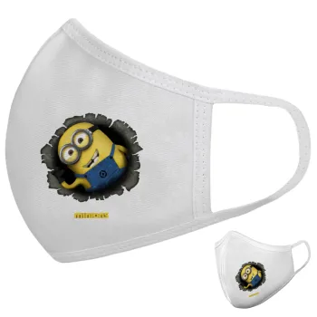 Minions hi, Μάσκα υφασμάτινη υψηλής άνεσης παιδική (Δώρο πλαστική θήκη)