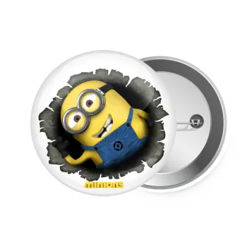 Minions hi, Κονκάρδα παραμάνα 7.5cm