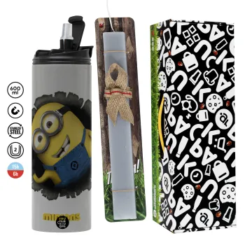 Minions hi, Πασχαλινή Λαμπάδα με Travel Tumbler θερμό (600ml, BPA free) & κερί αρωματικό πλακέ (30cm) (ΓΚΡΙ)