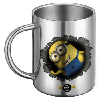 Minions hi, Ανοξείδωτη Μεταλλική Κούπα 450ml - Διπλού Τοιχώματος