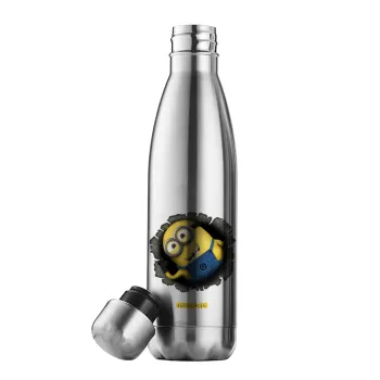 Minions hi, Inox (Stainless steel) double-walled metal mug, 500ml