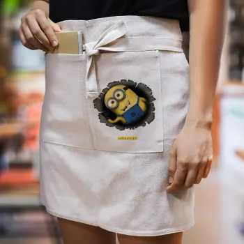 Minions hi, Ποδιά Μέσης με διπλή τσέπη Barista/Bartender, Beige