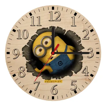 Minions hi, Ρολόι τοίχου ξύλινο plywood (20cm)