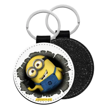 Minions hi, Μπρελόκ Δερματίνη, στρογγυλό ΜΑΥΡΟ (5cm)