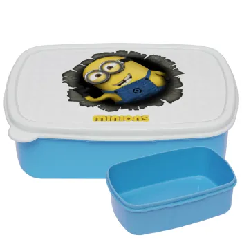 Minions hi, ΜΠΛΕ παιδικό δοχείο φαγητού (lunchbox) πλαστικό (BPA-FREE) Lunch Βox M18 x Π13 x Υ6cm