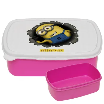 Minions hi, ΡΟΖ παιδικό δοχείο φαγητού (lunchbox) πλαστικό (BPA-FREE) Lunch Βox M18 x Π13 x Υ6cm