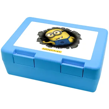 Minions hi, Παιδικό δοχείο κολατσιού ΓΑΛΑΖΙΟ 185x128x65mm (BPA free πλαστικό)