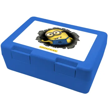 Minions hi, Παιδικό δοχείο κολατσιού ΜΠΛΕ 185x128x65mm (BPA free πλαστικό)