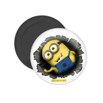 Minions hi, Μαγνητάκι ψυγείου στρογγυλό διάστασης 5cm