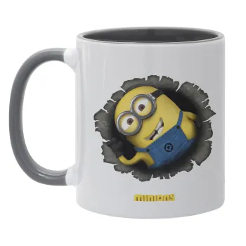 Minions hi, Κούπα χρωματιστή γκρι, κεραμική, 330ml