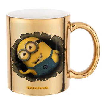 Minions hi, Κούπα κεραμική, χρυσή καθρέπτης, 330ml