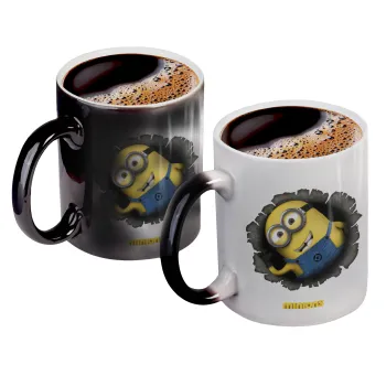 Minions hi, Κούπα Μαγική, κεραμική, 330ml που αλλάζει χρώμα με το ζεστό ρόφημα