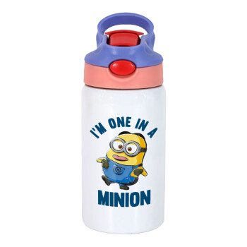 I'm one in a minion, Children's hot water bottle, stainless steel, with safety straw, pink/purple (350ml)