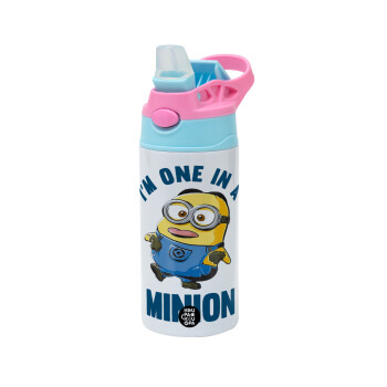 I'm one in a minion, Παιδικό παγούρι θερμό, ανοξείδωτο, με καλαμάκι ασφαλείας, Ροζ/Σιελ (360ml) BPA FREE