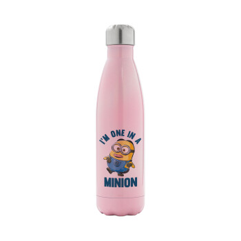 I'm one in a minion, Metal mug thermos Pink Iridiscent (Stainless steel), double wall, 500ml