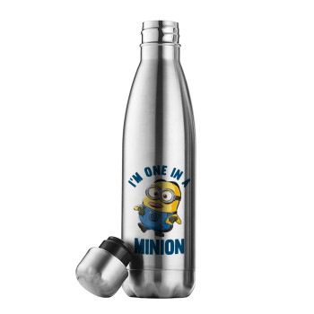 I'm one in a minion, Inox (Stainless steel) double-walled metal mug, 500ml