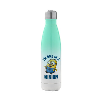 I'm one in a minion, Metal mug thermos Green/White (Stainless steel), double wall, 500ml