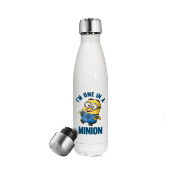 I'm one in a minion, Μεταλλικό παγούρι θερμός Λευκό (Stainless steel), διπλού τοιχώματος, 500ml
