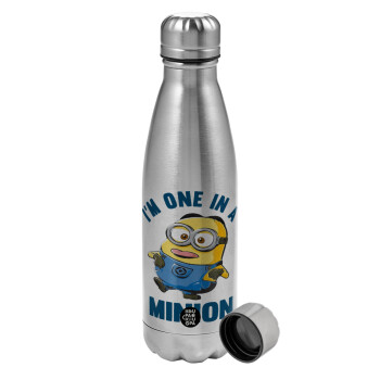 I'm one in a minion, Μεταλλικό παγούρι νερού, ανοξείδωτο ατσάλι, 750ml