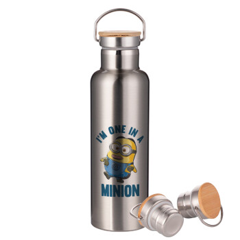 I'm one in a minion, Μεταλλικό παγούρι θερμός (Stainless steel) Ασημένιο με ξύλινο καπακι (bamboo), διπλού τοιχώματος, 750ml