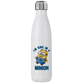 I'm one in a minion, Stainless steel, double-walled, 750ml