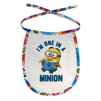 I'm one in a minion, Σαλιάρα μωρού αλέκιαστη με κορδόνι Χρωματιστή