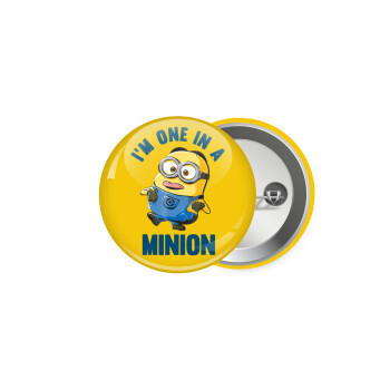 I'm one in a minion, Κονκάρδα παραμάνα 5cm