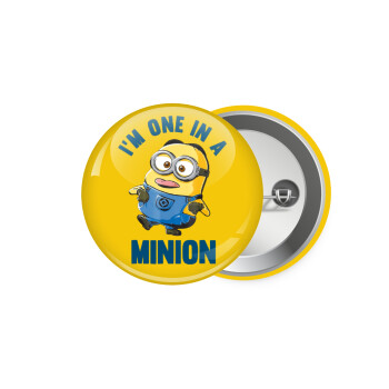 I'm one in a minion, Κονκάρδα παραμάνα 5.9cm