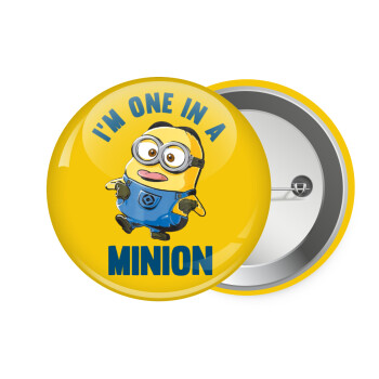 I'm one in a minion, Κονκάρδα παραμάνα 7.5cm