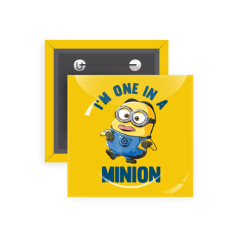 I'm one in a minion, Κονκάρδα παραμάνα τετράγωνη 5x5cm