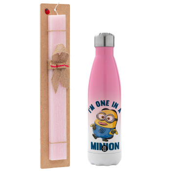 I'm one in a minion, Easter Set, Metallic pink/white (Stainless steel) thermos, double-walled, 500ml & aromatic flat Easter candle (30cm) (PINK)