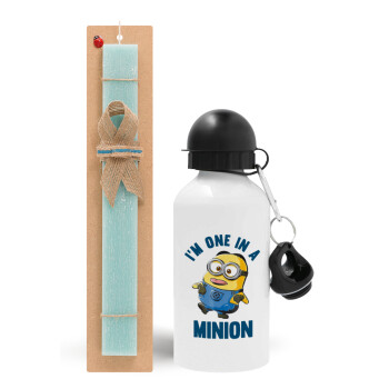 I'm one in a minion, Easter Set, metallic aluminum water bottle (500ml) & scented flat candle (30cm) (TURQUOISE)