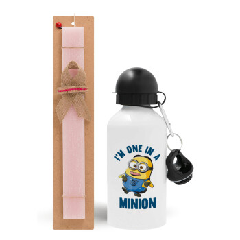 I'm one in a minion, Easter Set, metallic aluminum bottle (500ml) & aromatic flat Easter candle (30cm) (PINK)