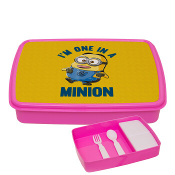 I'm one in a minion, ΡΟΖ παιδικό δοχείο φαγητού (lunchbox) πλαστικό με παιδικά μαχαιροπίρουρα & 2 εσωτερικά δοχεία (BPA-FREE) Lunch Βox M23 x Π18 x Υ4cm