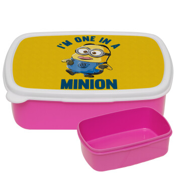 I'm one in a minion, ΡΟΖ παιδικό δοχείο φαγητού (lunchbox) πλαστικό (BPA-FREE) Lunch Βox M18 x Π13 x Υ6cm