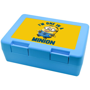 I'm one in a minion, Children's cookie container LIGHT BLUE 185x128x65mm (BPA free plastic)