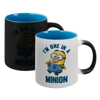 I'm one in a minion, Κούπα Μαγική εσωτερικό μπλε, κεραμική 330ml που αλλάζει χρώμα με το ζεστό ρόφημα