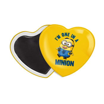 I'm one in a minion, Μαγνητάκι καρδιά (57x52mm)