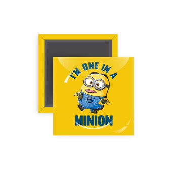 I'm one in a minion, Μαγνητάκι ψυγείου τετράγωνο διάστασης 5x5cm