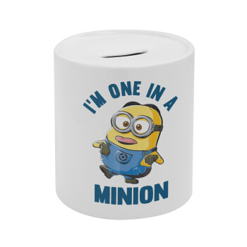 I'm one in a minion, Κουμπαράς πορσελάνης με τάπα