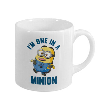 I'm one in a minion, Κουπάκι κεραμικό, για espresso 150ml