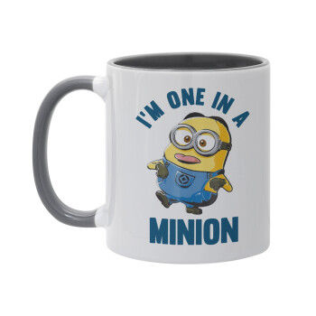 I'm one in a minion, Κούπα χρωματιστή γκρι, κεραμική, 330ml