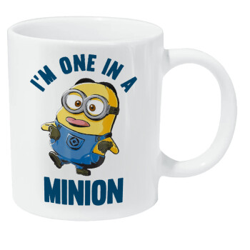 I'm one in a minion, Κούπα Giga, κεραμική, 590ml