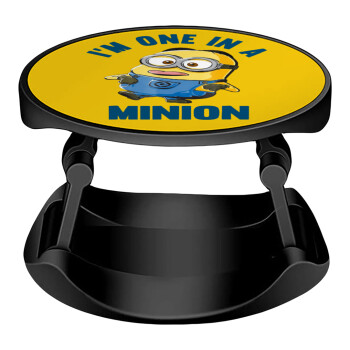 I'm one in a minion, Phone Holders Stand  Stand Hand-held Mobile Phone Holder