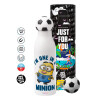 Soccer Metal mug thermos, double wall, 550ml