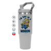 ΓΚΡΙ χρώματος Θερμός Ανοξείδωτο 890ml (30oz) με χερούλι