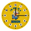Wooden wall clock (20cm)