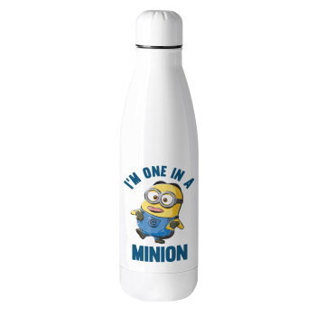 I'm one in a minion, Μεταλλικό παγούρι θερμός (Stainless steel), 500ml