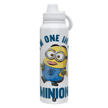 I'm one in a minion, 1L Stainless Steel Thermal Bottle with Phone Holder & Double Wall Insulation