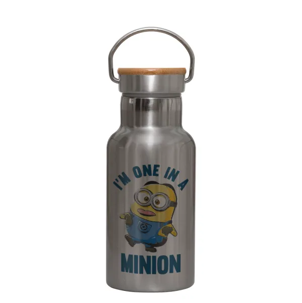 I'm one in a minion — Bamboo Inox (350ml)